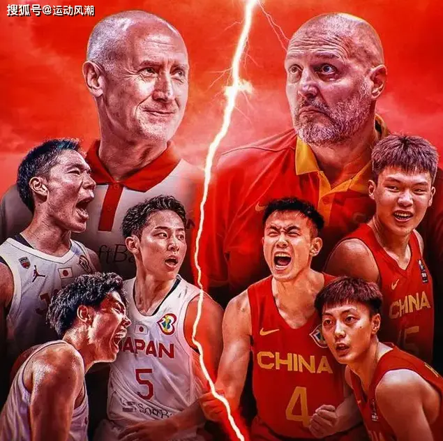 篮球比赛的历史_篮球比赛回顾_一场历史性篮球比赛
